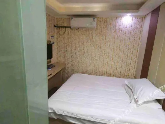 Lidu Hotel (Fuzhou Xiangbin)