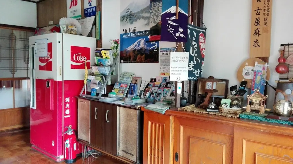 Tourist Home Fugakuso