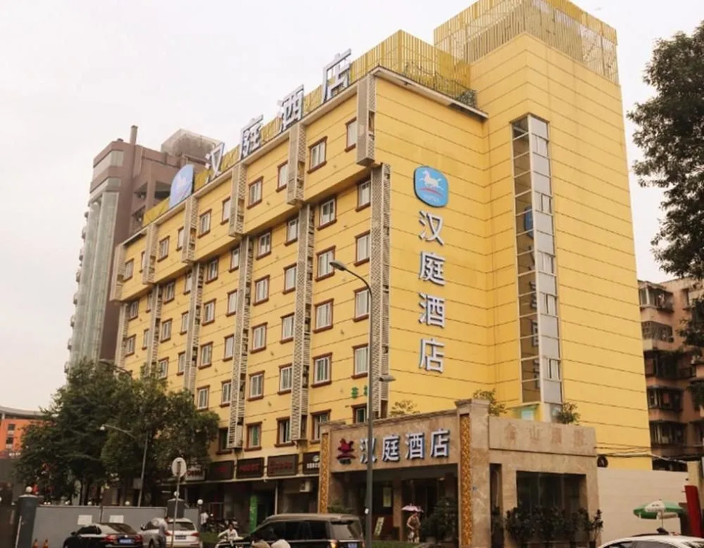 Hanting Express Chengdu Shawan Convention Center
