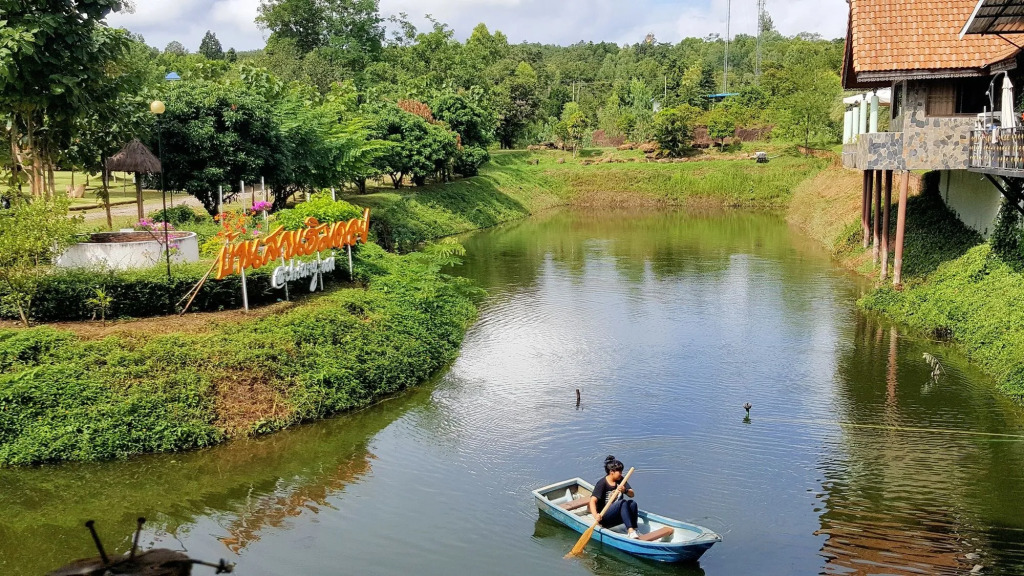 Baan Suan Him Doi