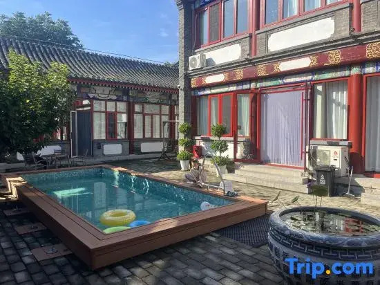 Shaner siheyuan Hotel (Shanhaiguan Tianxia Diyi Guan Scenic Spot Ancient City Branch)
