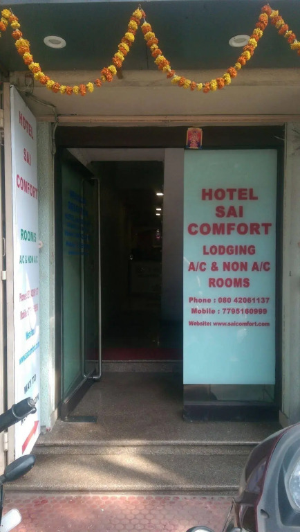 Sai Comfort