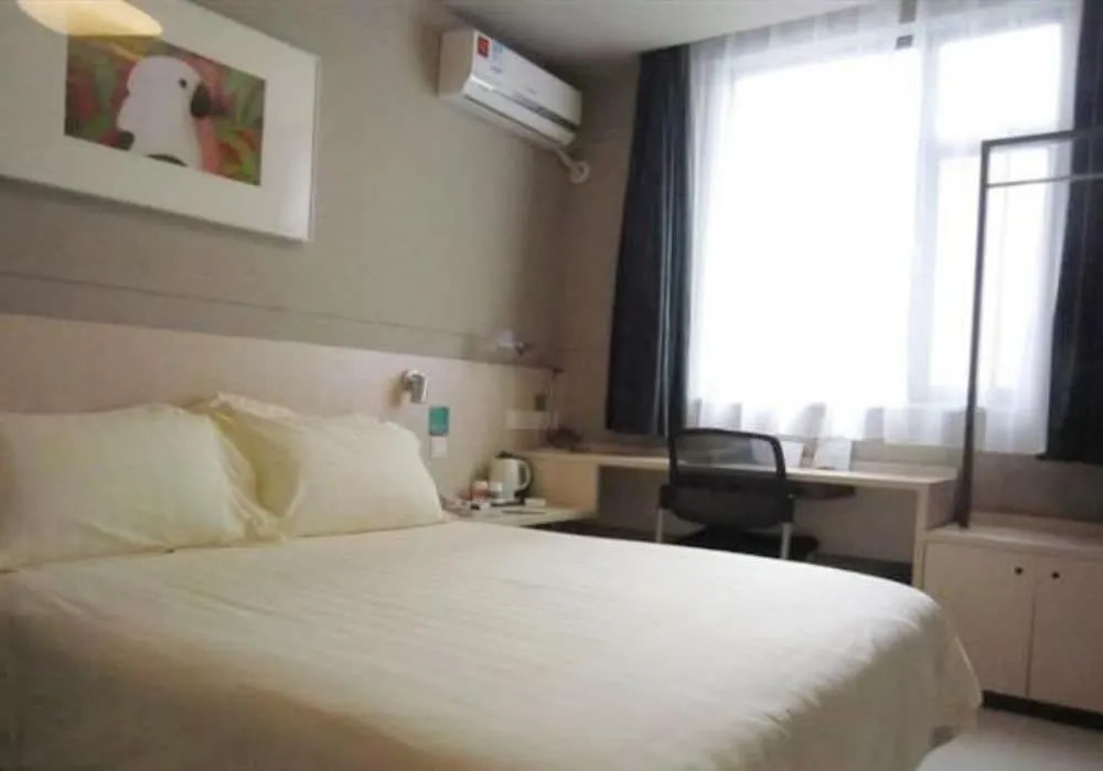 Jinjiang Inn Xiamen Dongpu Road