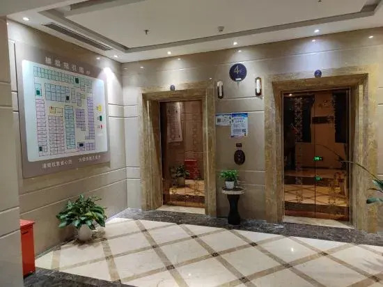 Aurora Boutique Apartment (Shenzhen Futian Qiaoxiang Branch)
