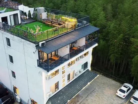 Nanshan Bamboo Sea Yishushan Homestay