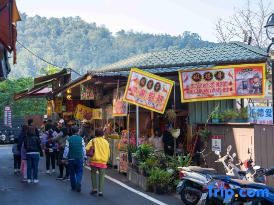 泰湖樓溫泉酒店