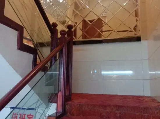 Zunyi Yutan Ziyang Hotel
