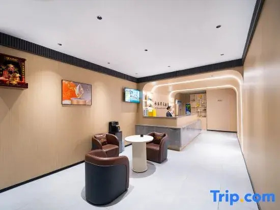 Shuishuhua Tianjiang Scenic Hotel
