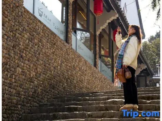 Moshang Yunshu Homestay (Shaoxing Fuzhishan Scenic Area)