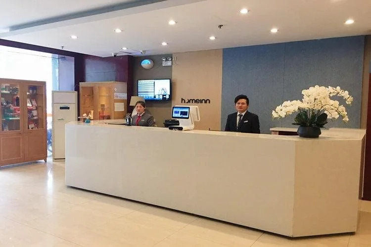 Home Inn Nantong Gongnong Road Yuanrong Plaza