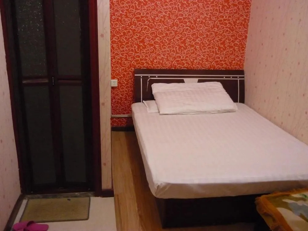 Qingdao Moon Palace Hotel