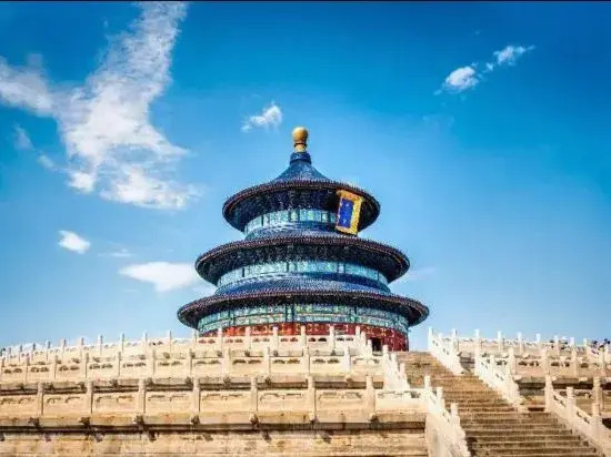 Xana Hotelle Beijing South Railway Station Temple of Heaven South Gate Branch