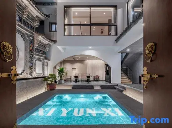 Xiyunqi Guoqiu | Meditation Space Guan Shan Kan Yun Guzhen Quanjing · Cangshanye Boutique Stay
