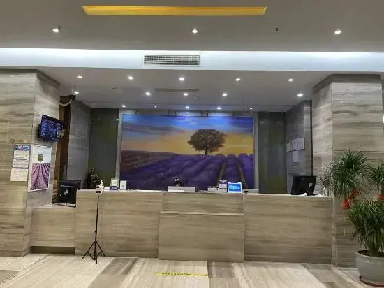 Qihang Smart Choice Hotel (Guangzhou Huangpu Nangang Wanda Plaza)