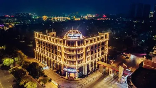 Fairfield by Marriott Taizhou City Centre