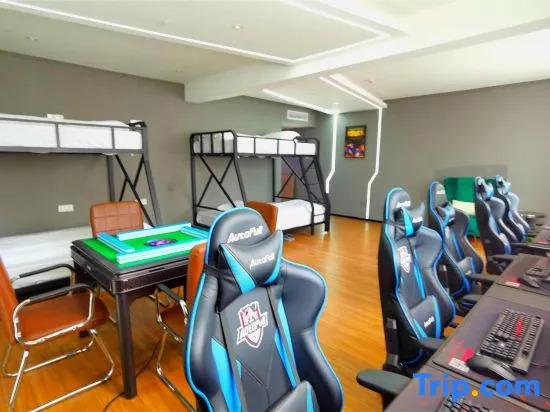 Pioneer·E-Sports Hotel (Ji'an Railway Station Jinggangshan University Branch)