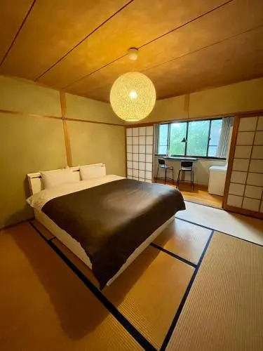 Yufuin Hoshinosato