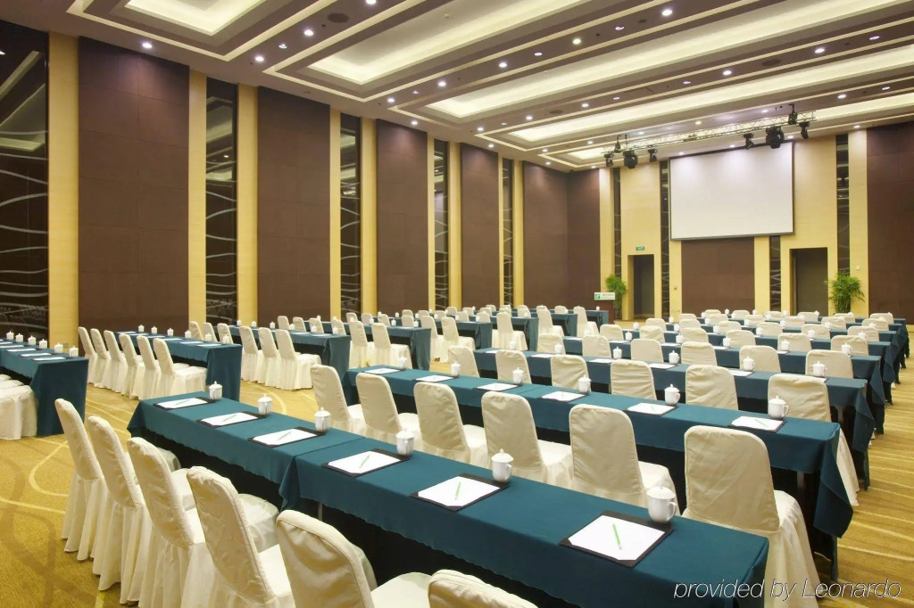 Holiday Inn Mudanjiang by IHG