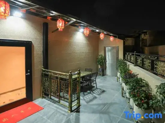 Shantou Lixiangju Hotel (Little Park)