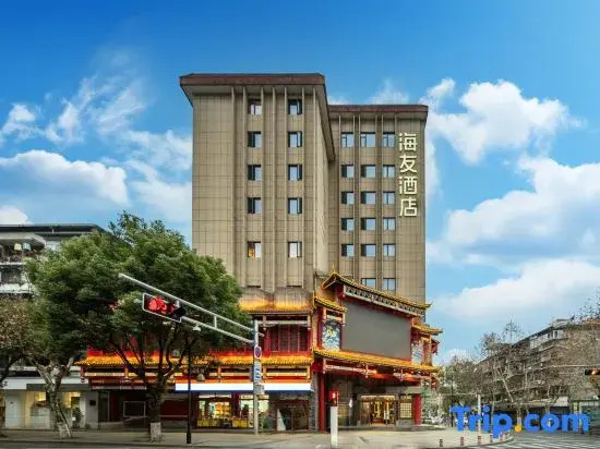 Hi Hotel
