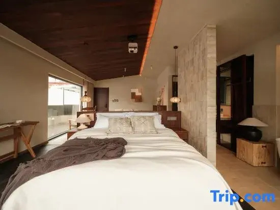Xingzhiyue Scenic View Hotel