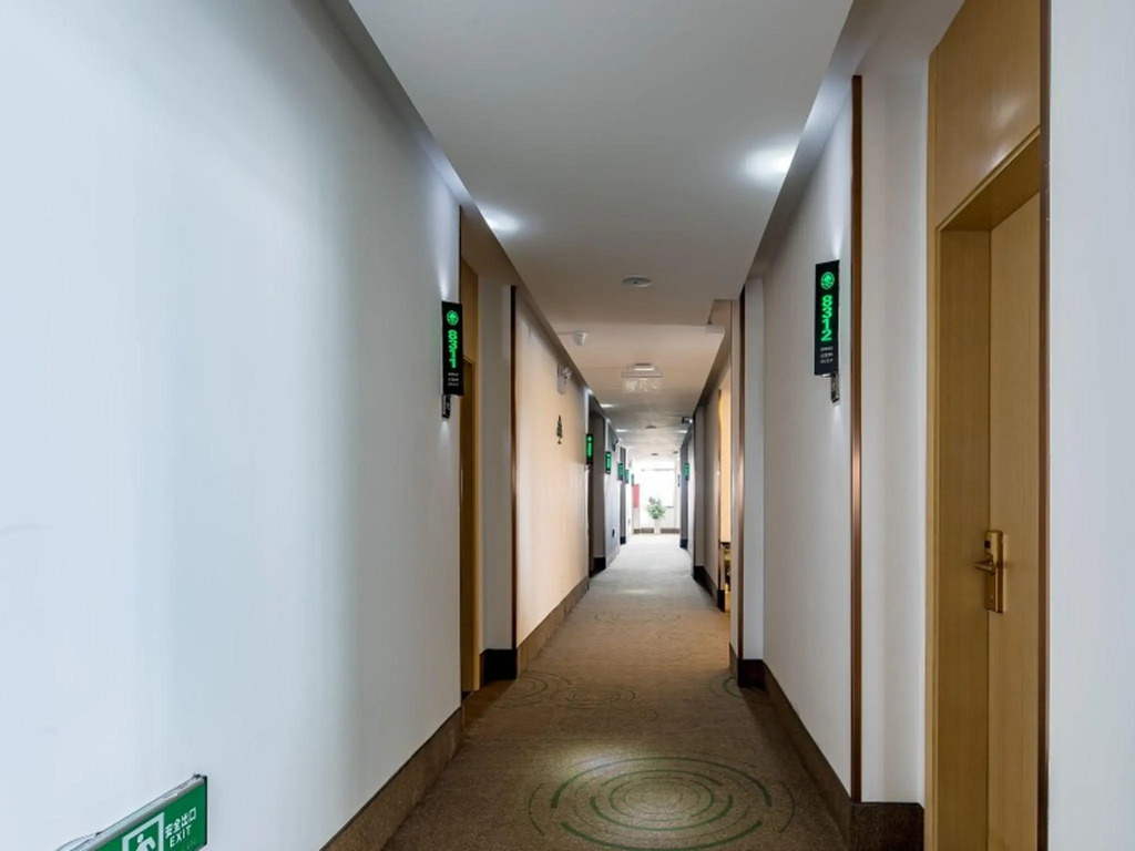 GreenTree Inn Changzhou Zouqu Town Tai fu Times Square Zhenzhong Road Express Hotel