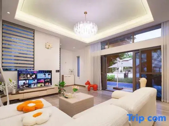 Yunduo Huabanli Villa (Sanyawan)