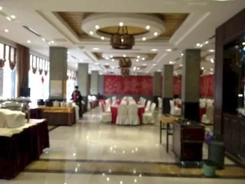 GreenTree Eastern Yantai Development Zone Zhujiang Road Hotel