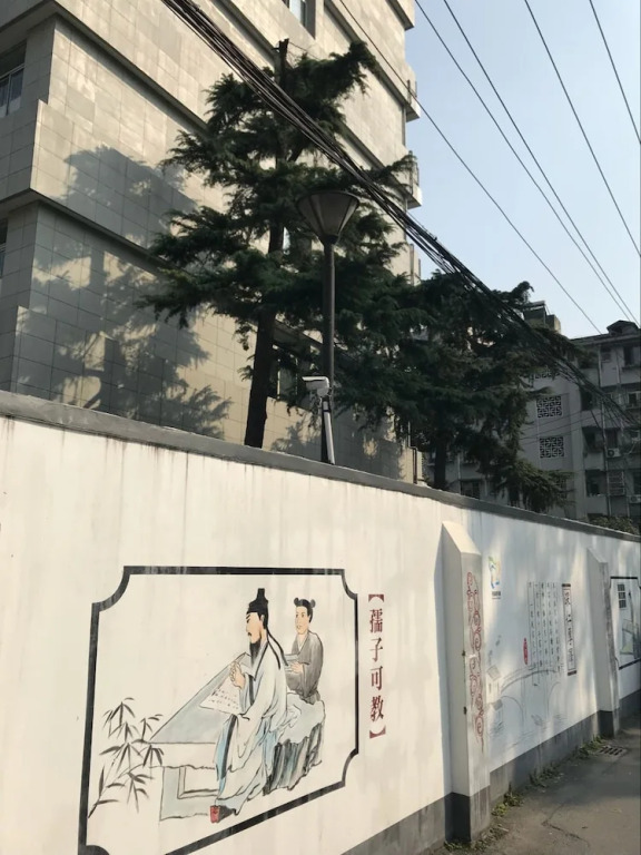 Hangzhou Hallow Hostel