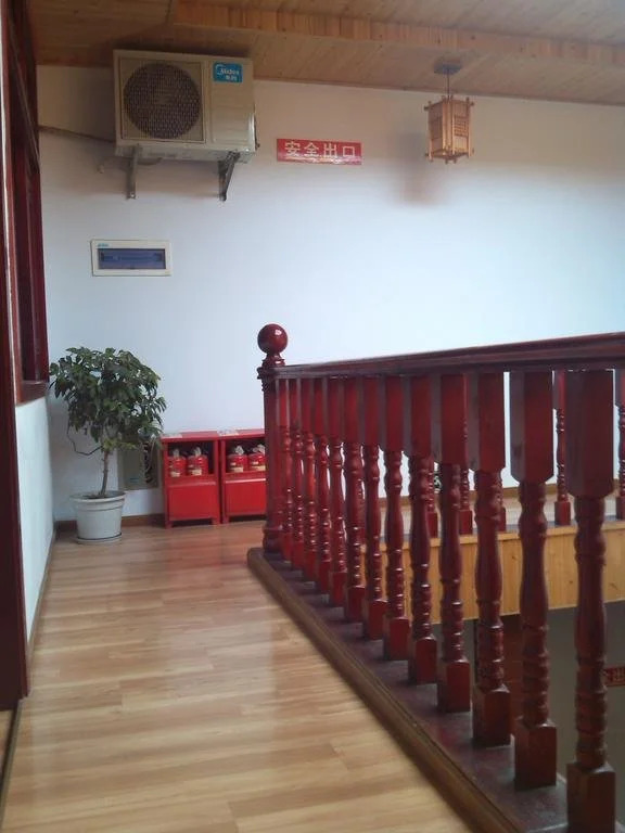 Xinglong Inn