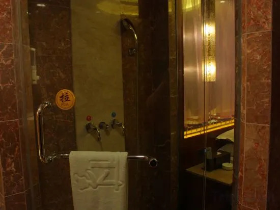 Tianshang Renjian Hotel (Yueyang Food Street)