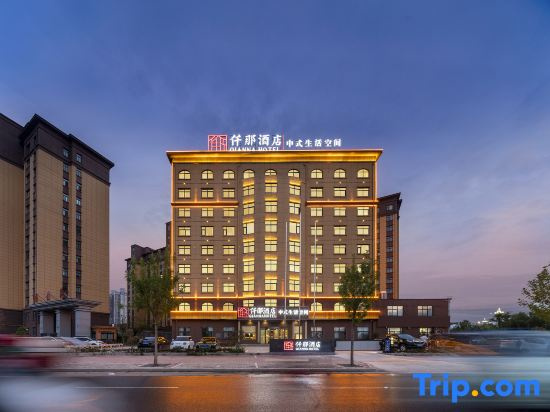 QIANNA HOTEL