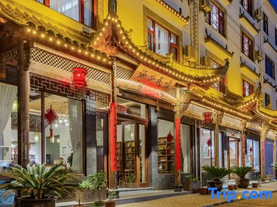 Hanlu Hostel