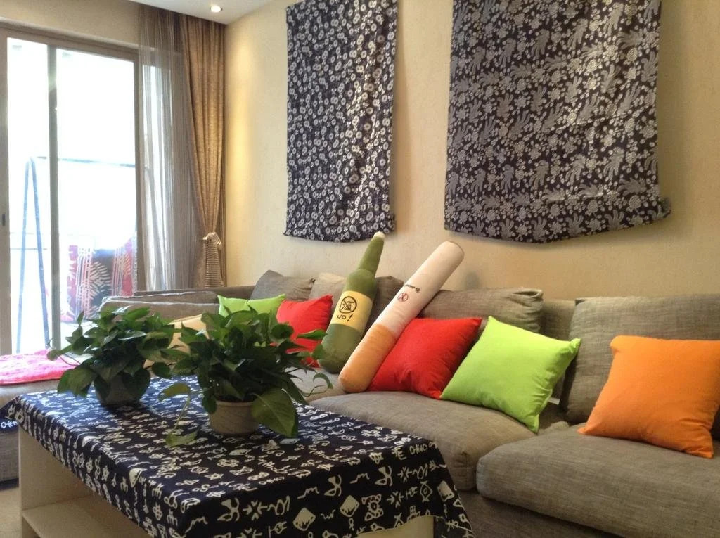Guiyang Momo Youth Hostel