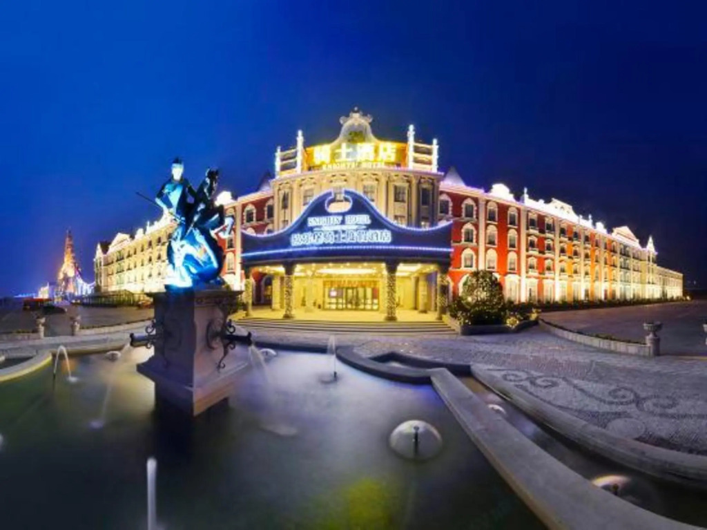 Knight's Hotel Europark Resort