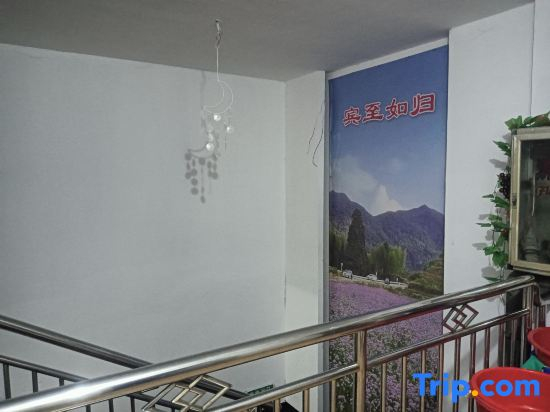 Yong'an Haiyue Hotel