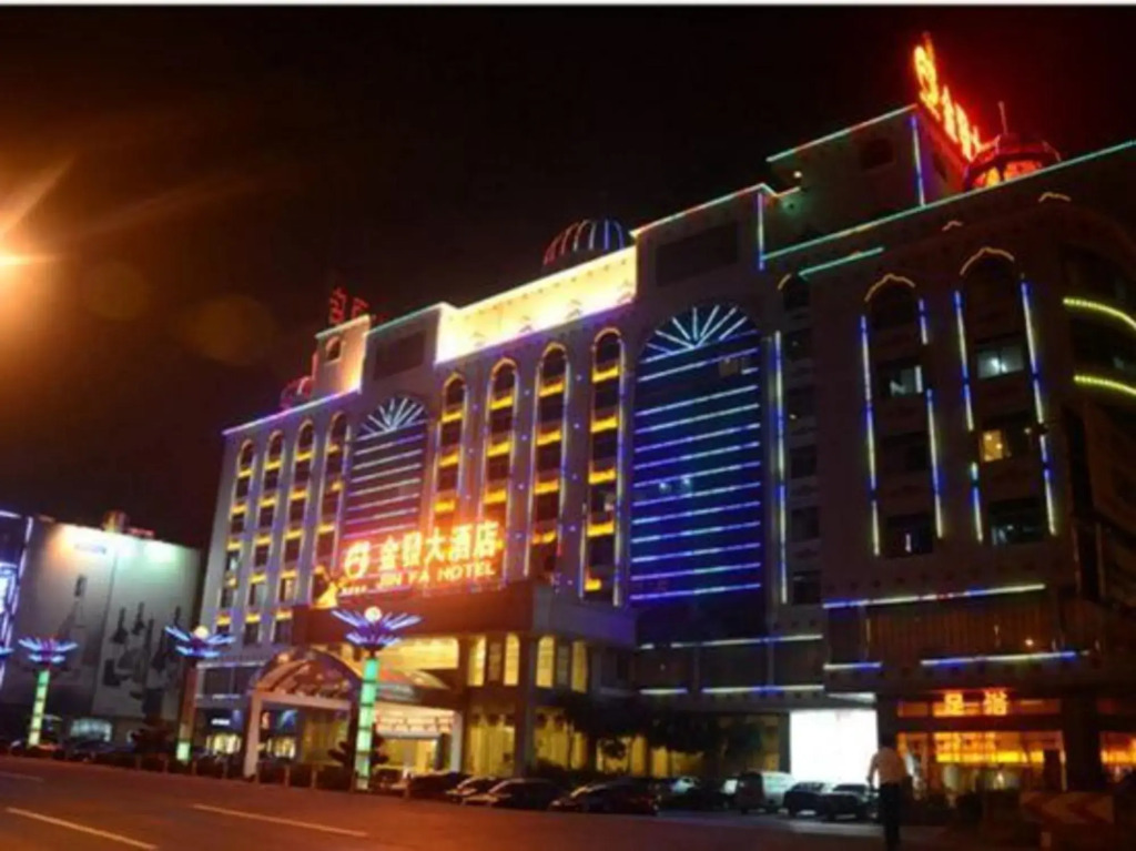 Jinfa Hotel