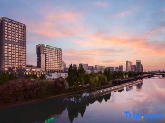 Holiday Inn Jiaxing Nanhu