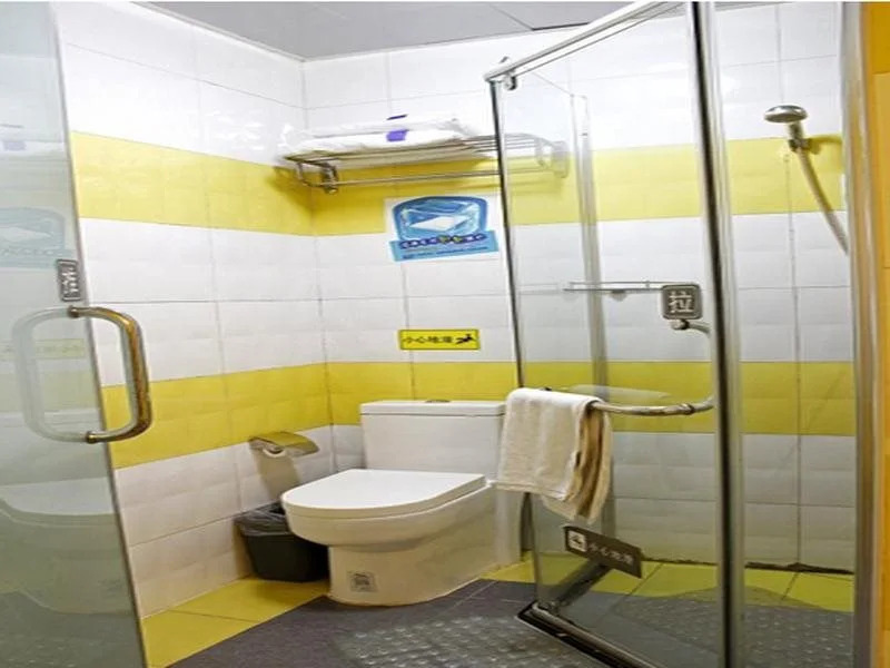 7Days Inn BeiJing Qinghe Yongtaizhuang Subway Station
