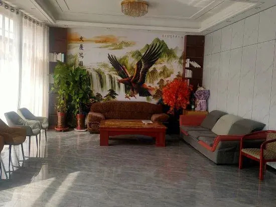 Rongcheng Caiyuan Hotel