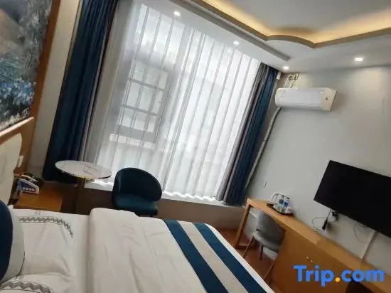Zhaotong Bogang Boutique Hotel (Shenggenshanshui Branch)