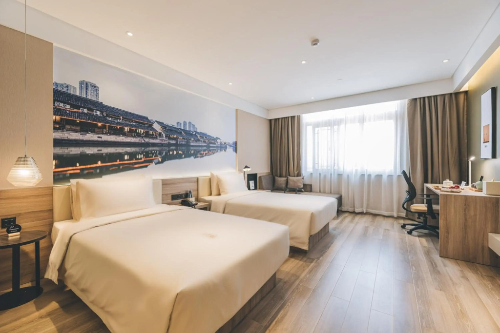 Atour Hotel Haining Leather City South Gate