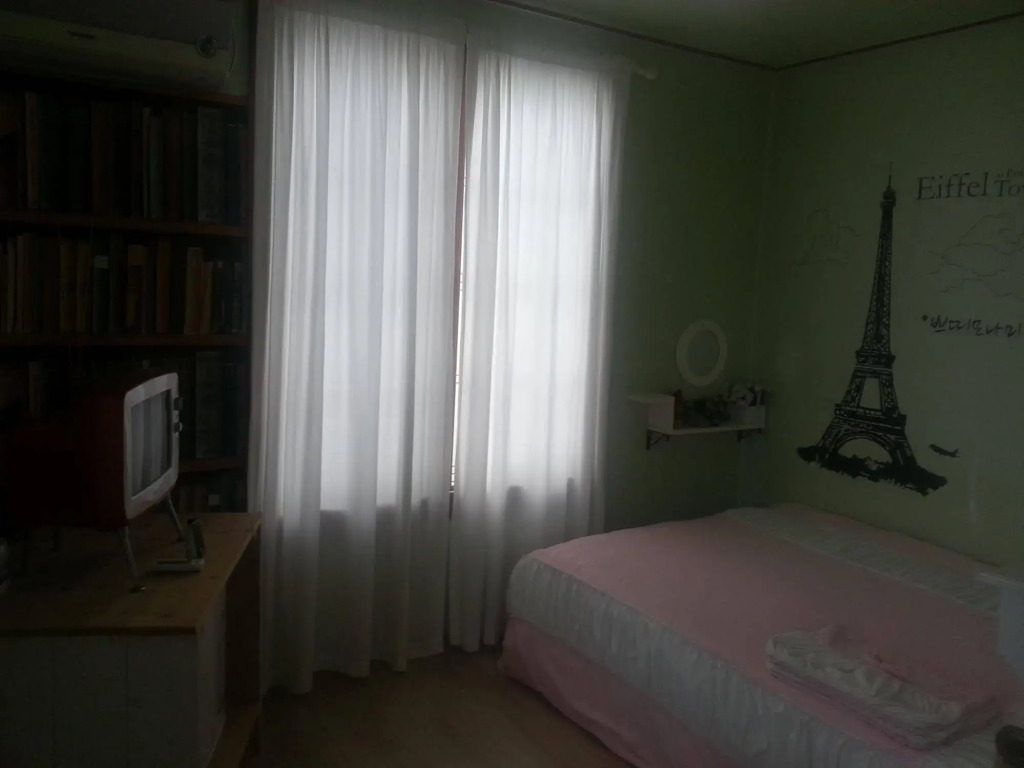 Petit Monami Guesthouse