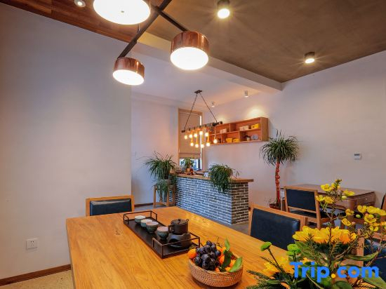 Yujian Weichi Hostel (Huangshan Scenic Area)