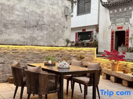 Xiangwang Courtyard Homestay (Chengkan Scenic Area)