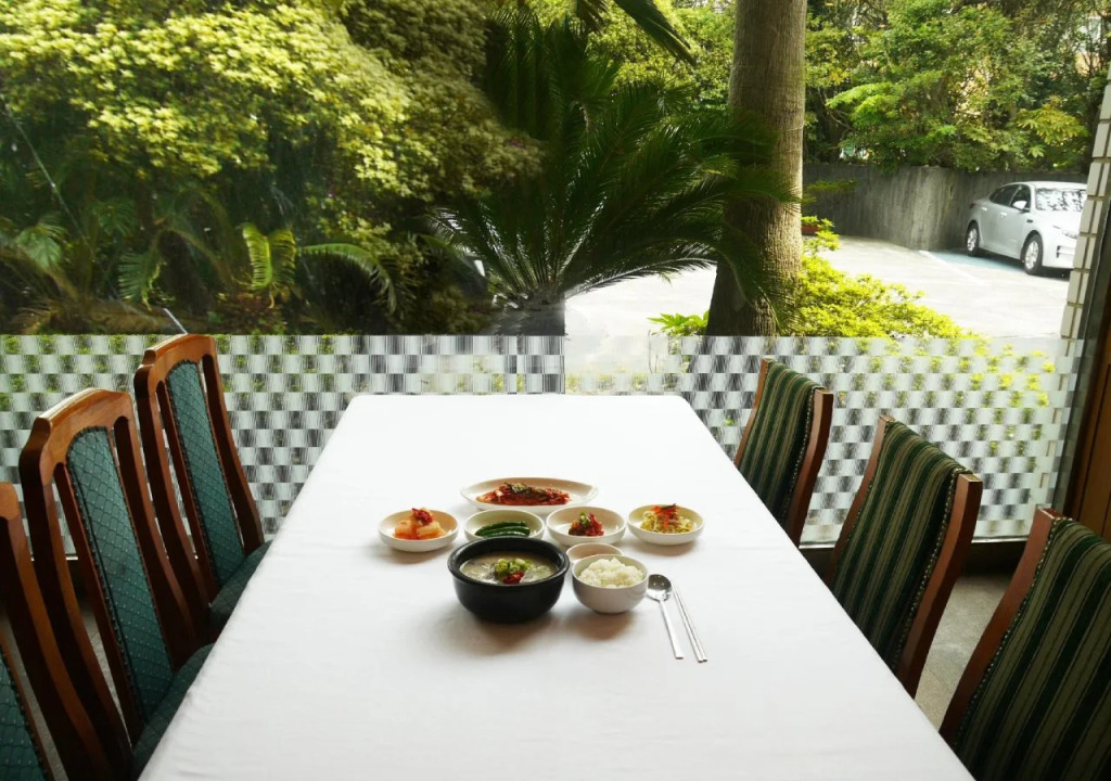 Pearl Hotel Jeju