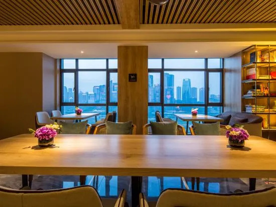 Homeplus Holiday Hotel (Chongqing Hongyadong)