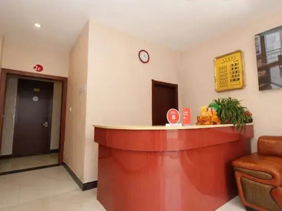 Wu Ning Flavor Hotel