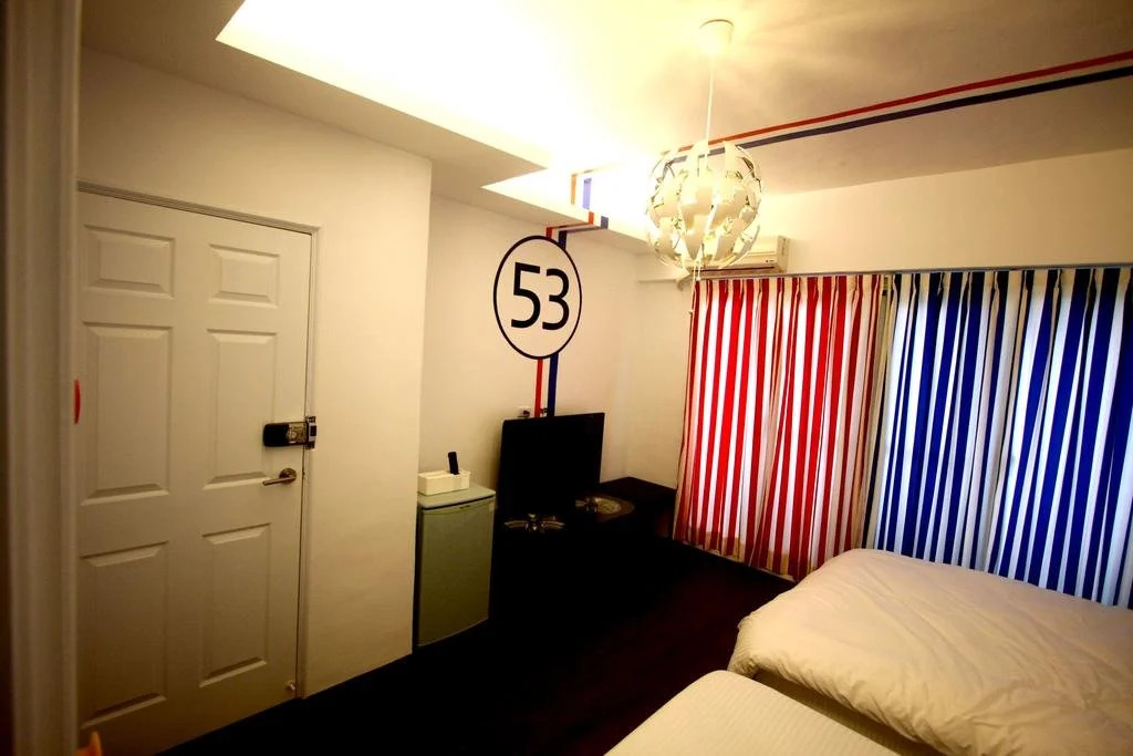 Rainbow Nest Hostel