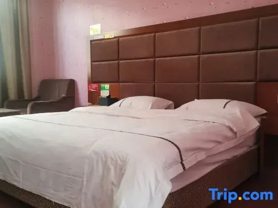 Xiangtan Didu Light Luxury Hotel (Didu KTV)